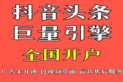 成功降低百度推广费用的几个实战案例