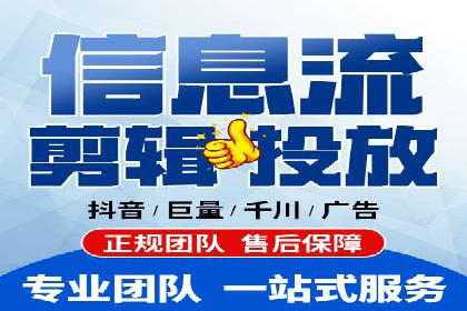 某某SEM服务公司成功案例：从数据出发的营销策略
